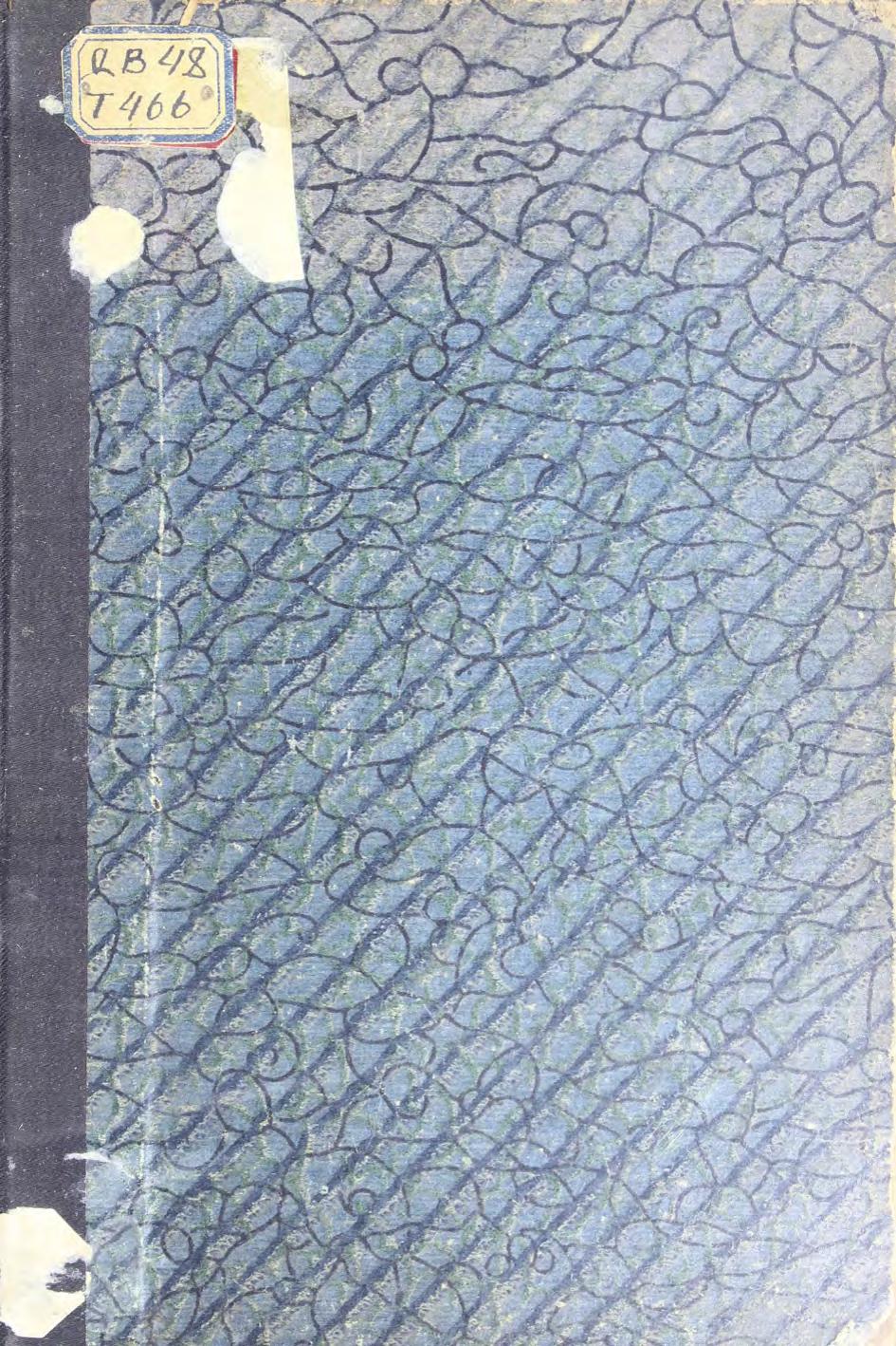 Известия Тихоокеанской научно-промысловой станции. Т. 1, вып. 1