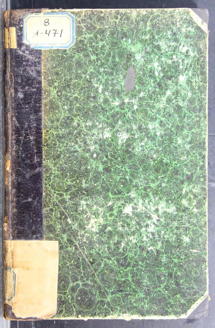 Его жизнь и литературная деятельность : биографический очерк