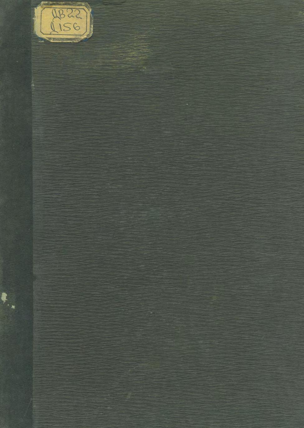 Стенографический отчет второго Пленума Далькрайисполкома второго созыва 4-6 июня 1927 года